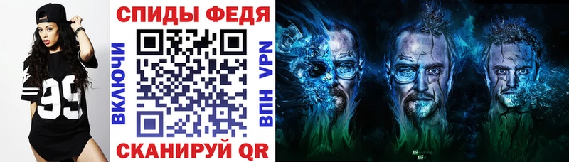 KRAKEN ссылка  Светлоград  маркетплейс официальный сайт  АМФ 97% 