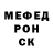 Метадон VHQ Mark Cairo