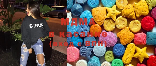 MESCALINE Алексин