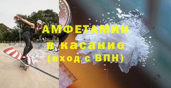 MESCALINE Алексин