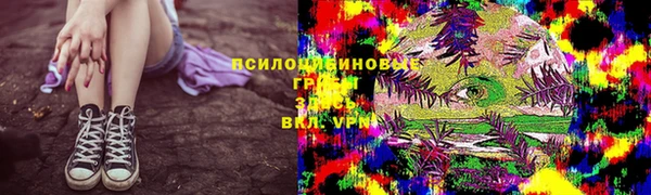 бутик Алексеевка