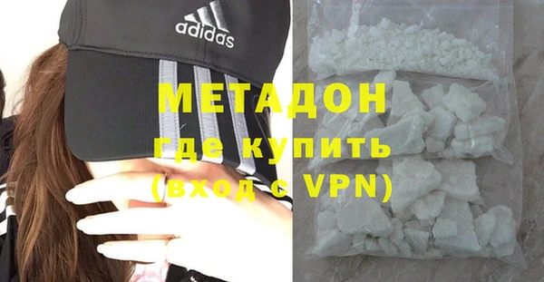 MESCALINE Алексин