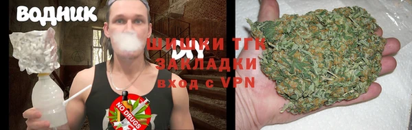 бутик Алексеевка