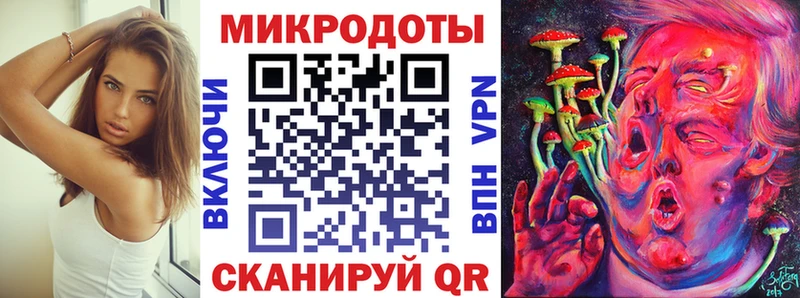Галлюциногенные грибы Psilocybine cubensis  дарнет шоп  shop наркотические препараты  Светлоград 
